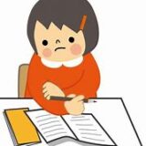 【子ども】勉強する気がおきない